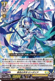 スリーブ『ブラスター・ダーク』53枚入り【-】{-}《サプライ》