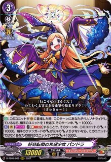 絆を架ける叡智の魔術王ソロモン【MSR】{D-TB06/MSR12}《モンスター