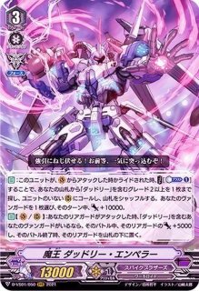 70726f647563742f72757368442d56