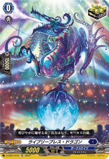 ダイアフルドールあれっさんどら【C】{DZ-SS11/039}《ダークステイツ