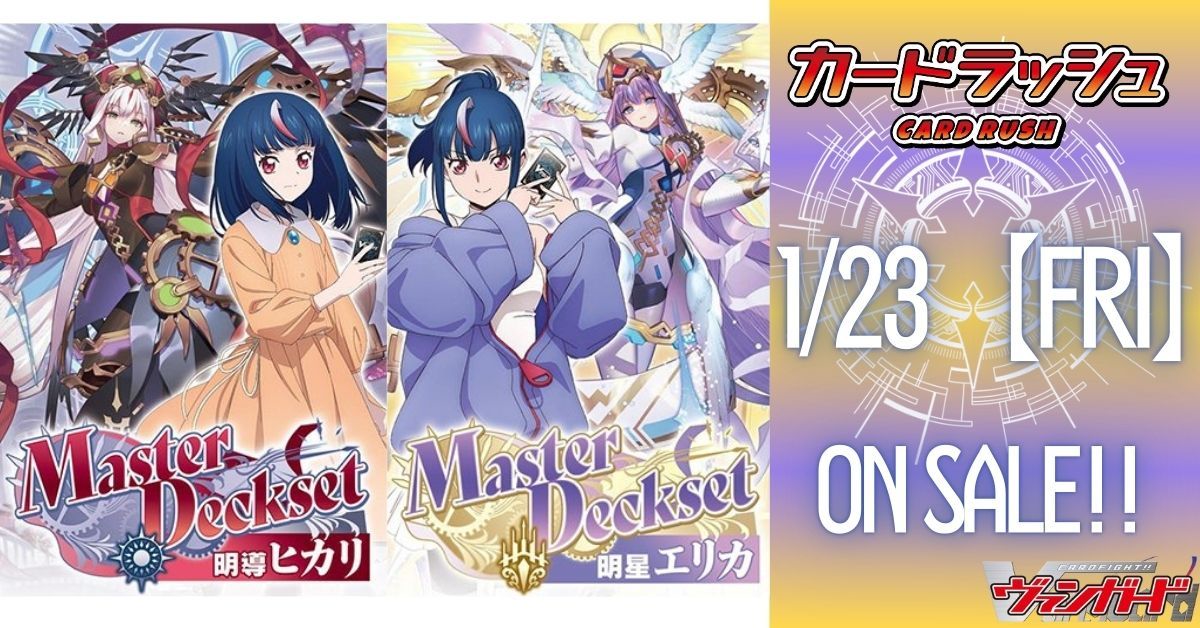 王紋 エネルギー D-PR/1026 10枚セット ヴァンガード VG 王紋