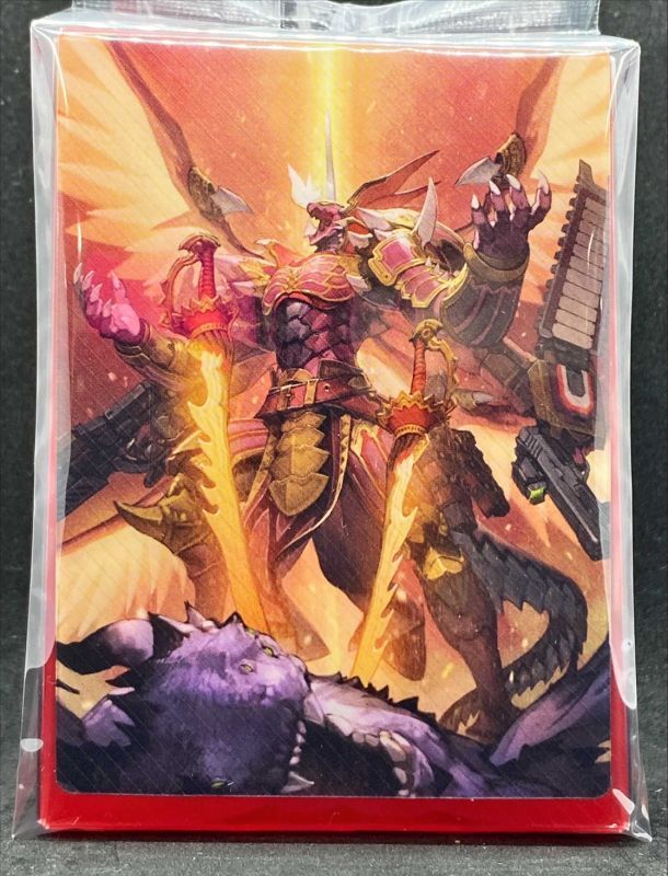 デッキケース『ドラゴニック・オーバーロード・ジ・エンド