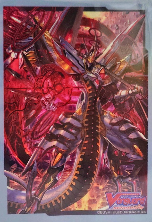 匿名配送】ヴァンガードZERO 星輝兵カオスブレイカードラゴン PR 匿名