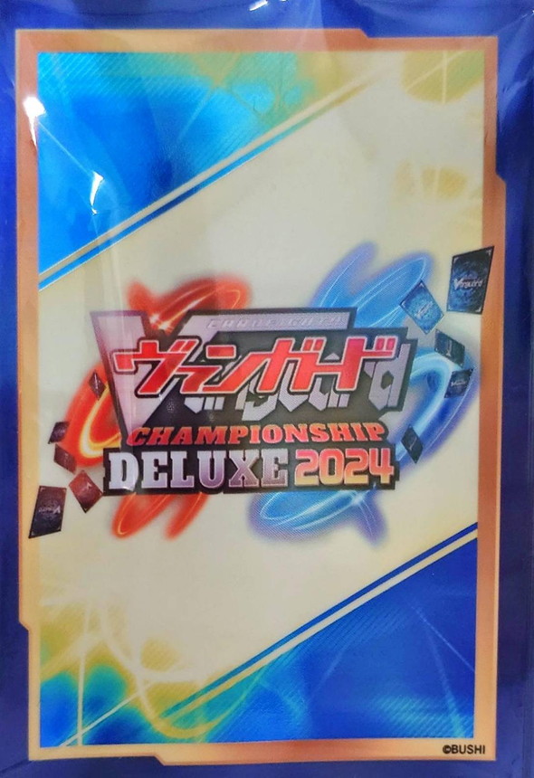 スリーブ『チャンピオンシップデラックス2024(エクストラVol.121)』70