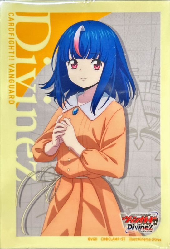 明導ヒカリ エネルギー10枚セット 明導ヒカリ エネルギー10枚セット 明