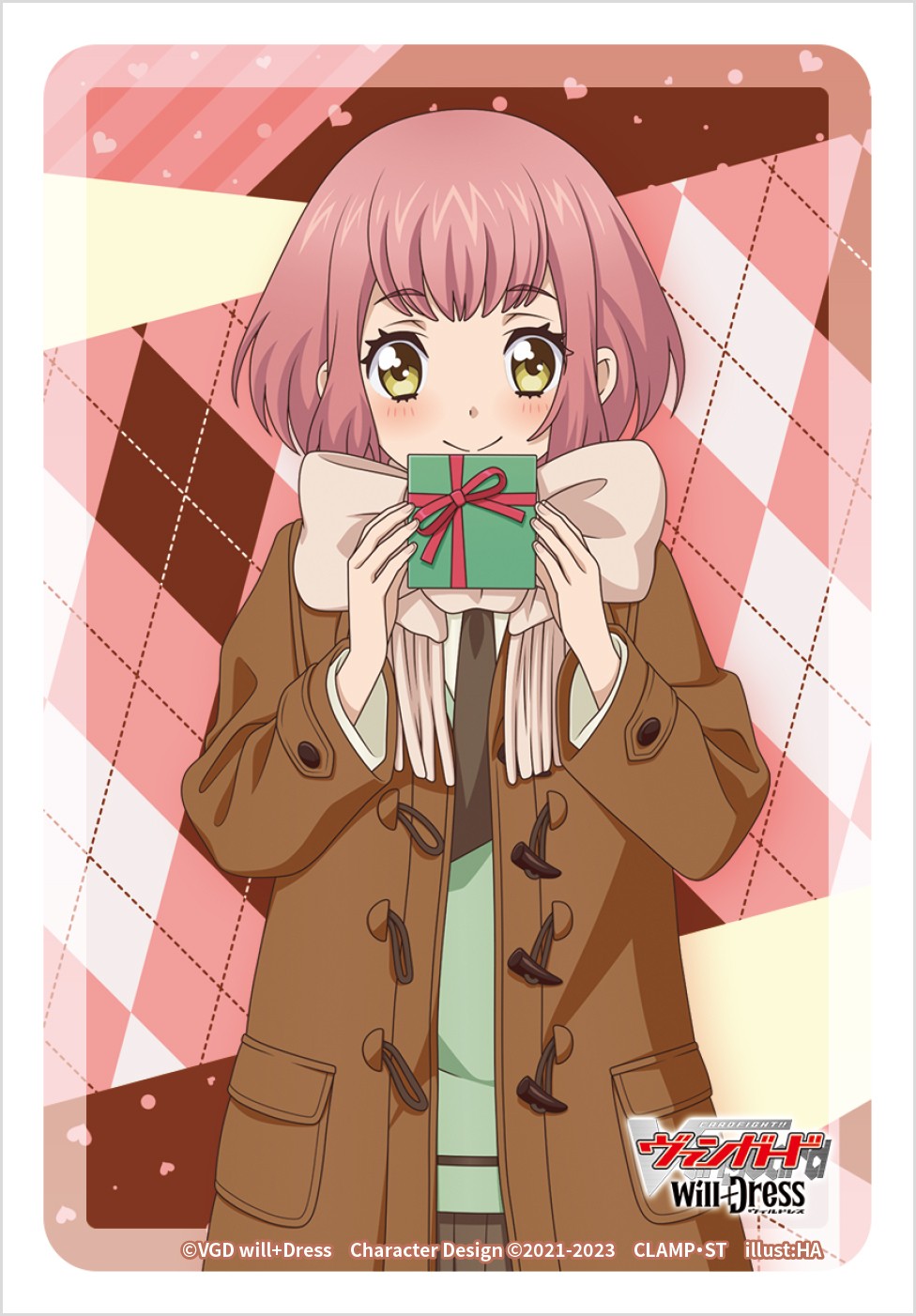 スリーブ『羽根山ウララバレンタインデーver(エクストラVol.136)』70枚