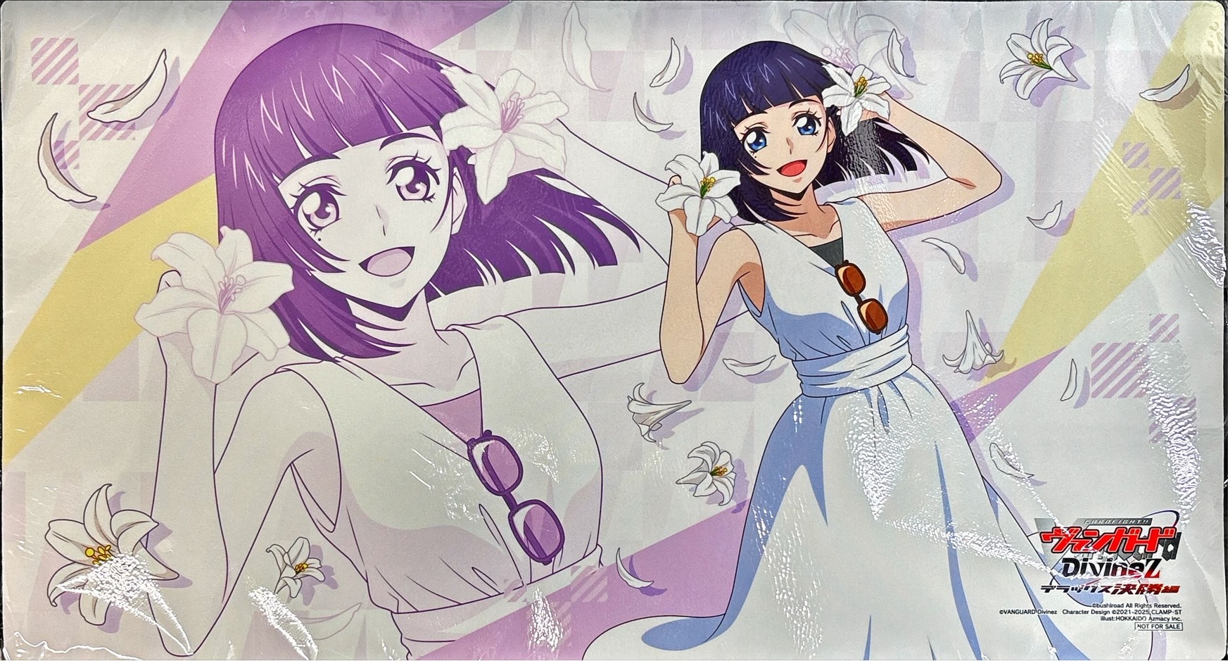 プレイマット『美夜呼ルカ(花束)』【-】{-}《サプライ》