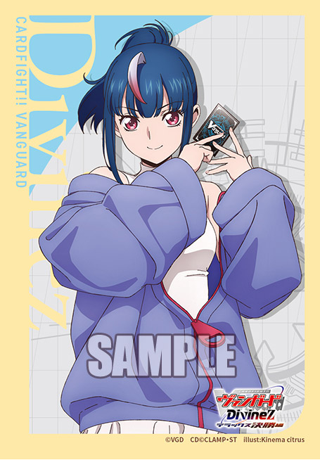 スリーブ『明星エリカ(Vol.804)』70枚入り【-】{-}《サプライ》