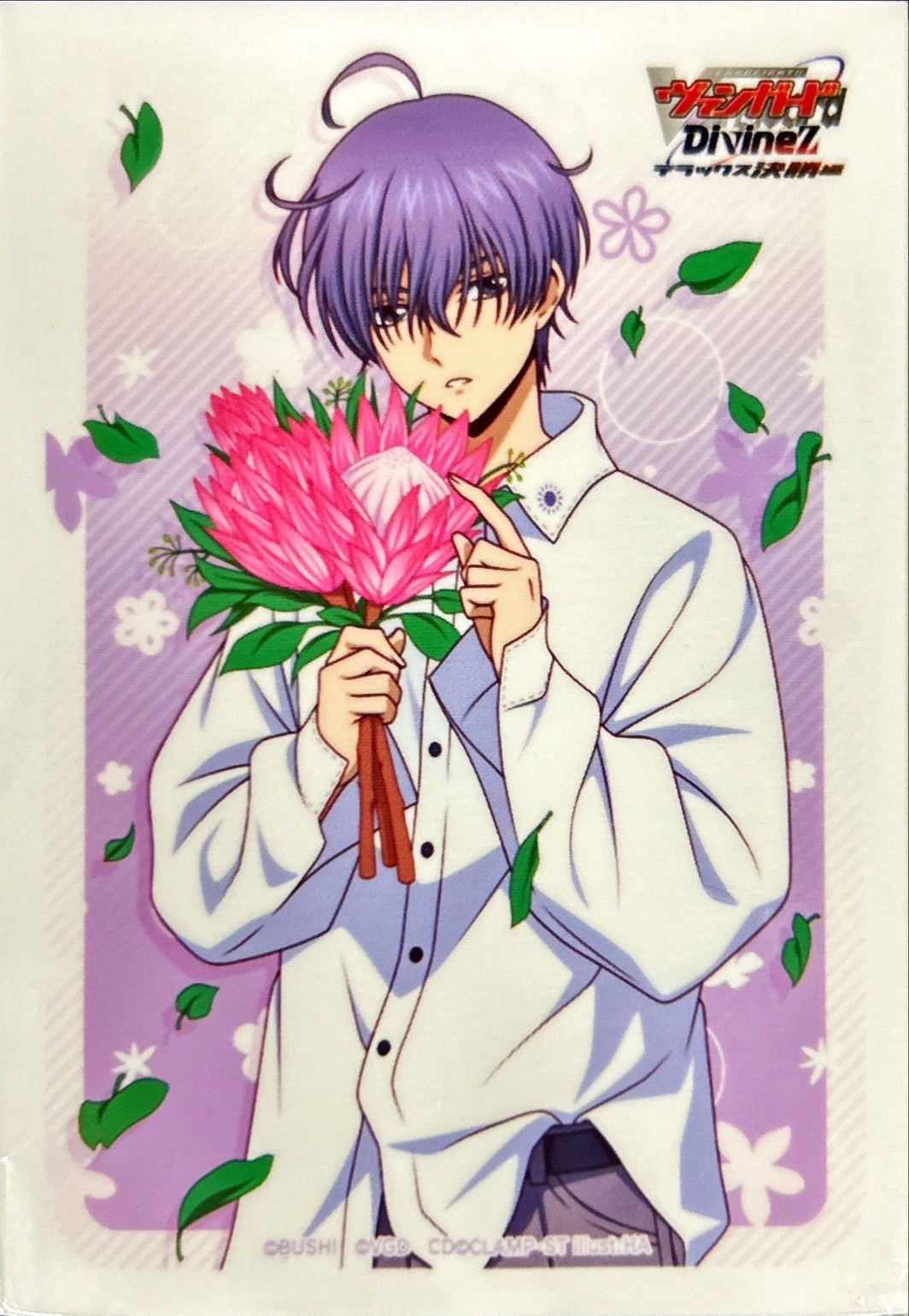 スリーブ『廻間ミチル(花束)』53枚入り【-】{-}《サプライ》