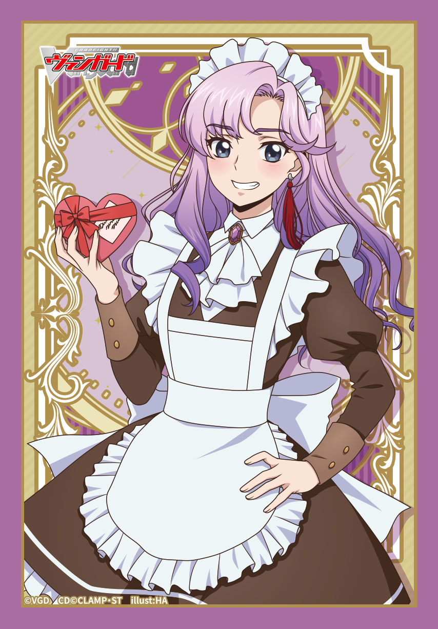 スリーブ『員弁ナオバレンタインデー2025ver.(エクストラVol.171)』80