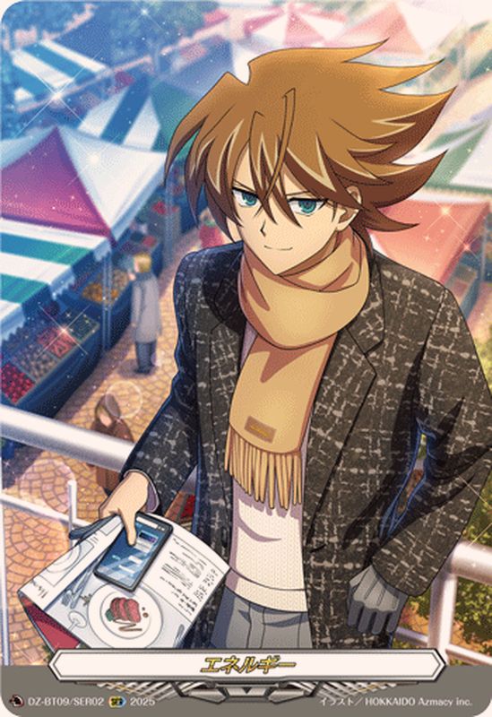 ヴァンガード 戸倉ミサキ エネルギー 2枚 ヴァンガード 戸倉ミサキ