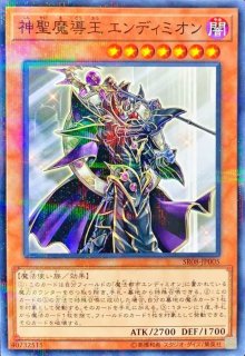 スリーブ『決闘者の王国』10枚入り【-】{-}《スリーブ》