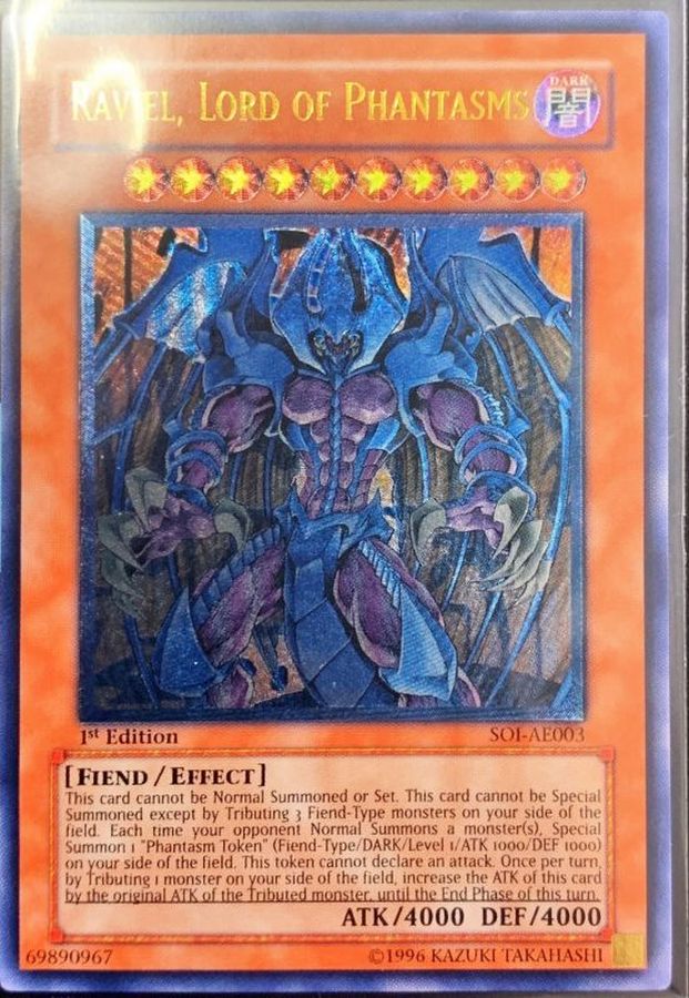 ☆旧アジア☆三幻魔セット【レリーフ】{-}《コレクター向け》