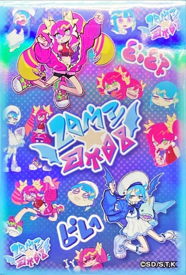 スリーブ『LiveTwin(ニューロン)』100枚入り【-】{-}《スリーブ》