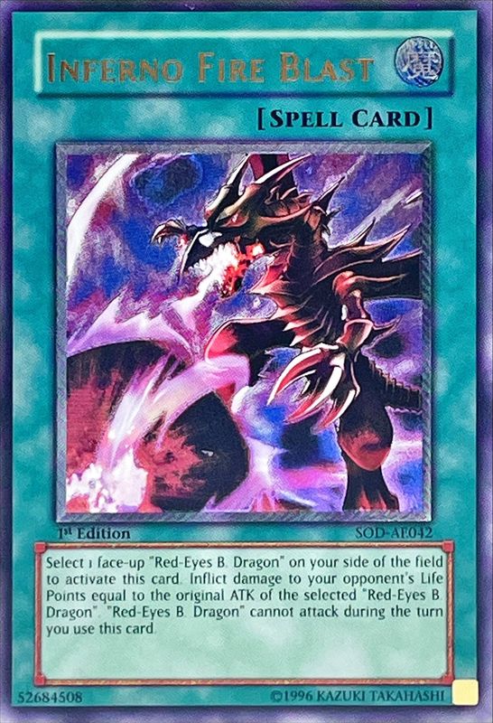 状態A-〕☆旧アジア☆黒炎弾【レリーフ】{SOD-AE042}《コレクター向け》