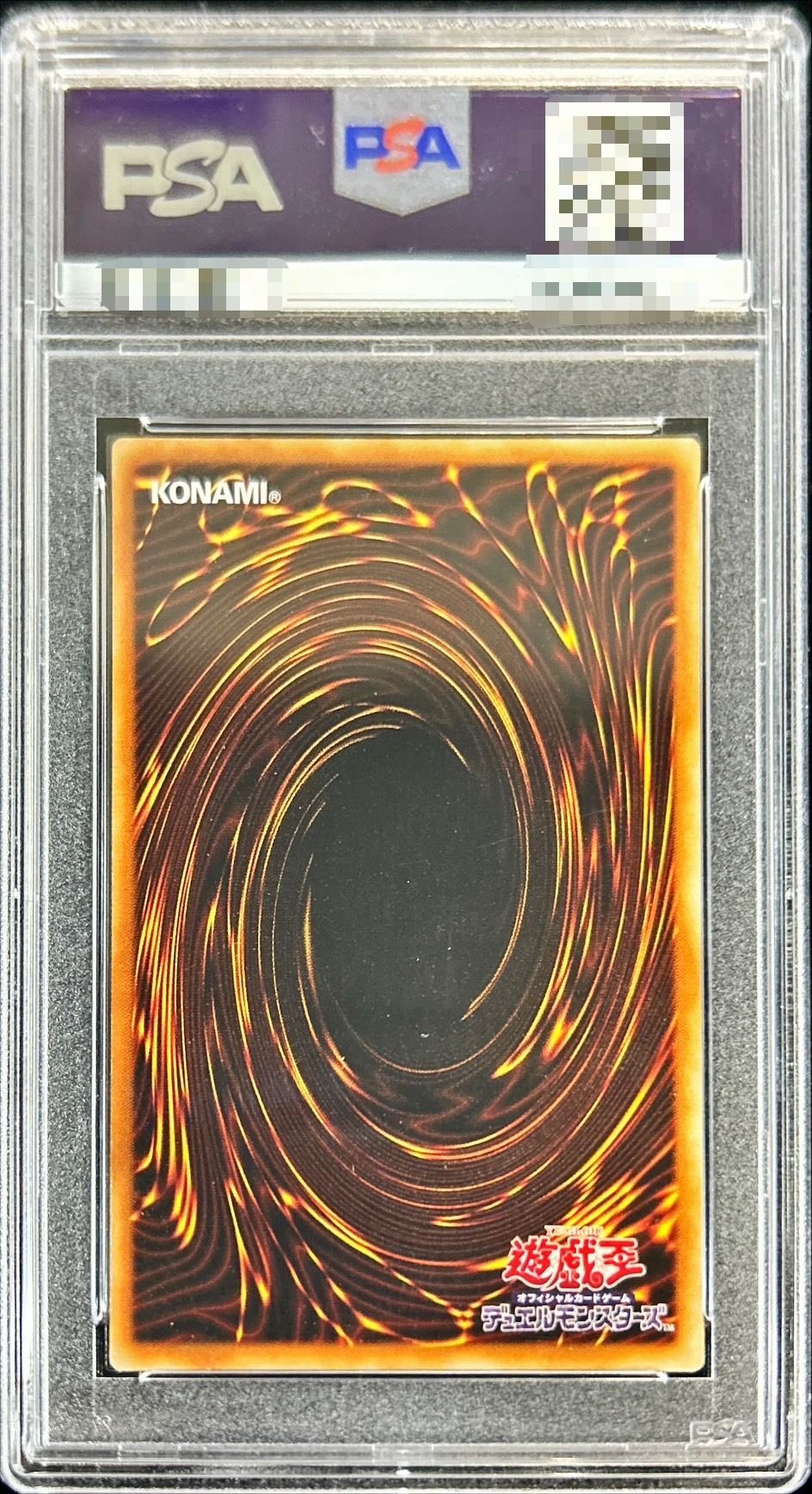 PSA10鑑定済〕☆アジア☆閃刀姫カイナ【20thシークレット】{アジアSAST