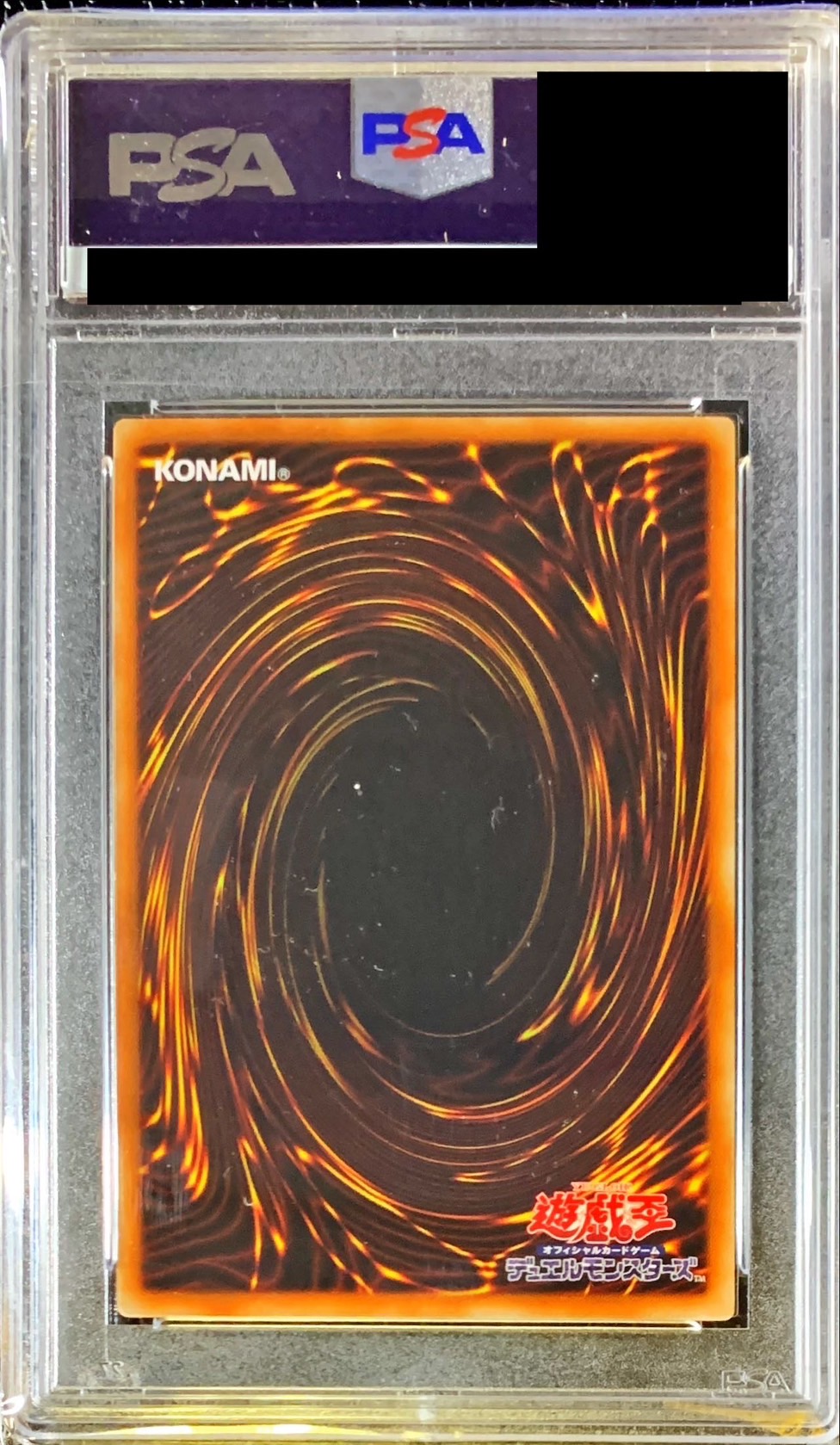 PSA10鑑定済〕マジマジマジシャンギャル【ウルトラ】{WJMP-JP018