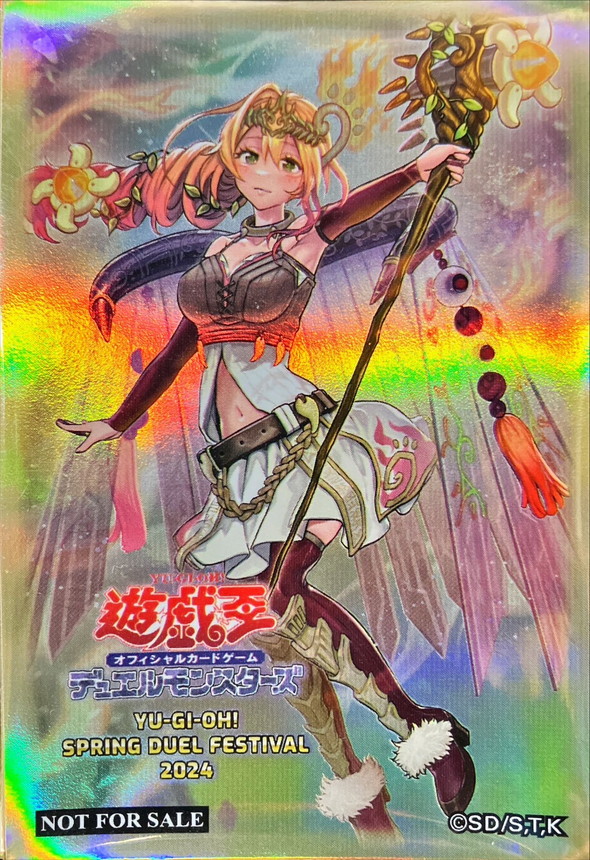 状態A-〕スリーブ『精霊獣使いレラ』70枚入り【-】{-}《スリーブ》