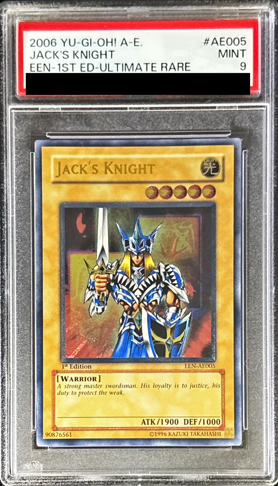 遊戯王 マジカルエクスプロージョン 旧アジア レリーフ PSA10 遊戯王