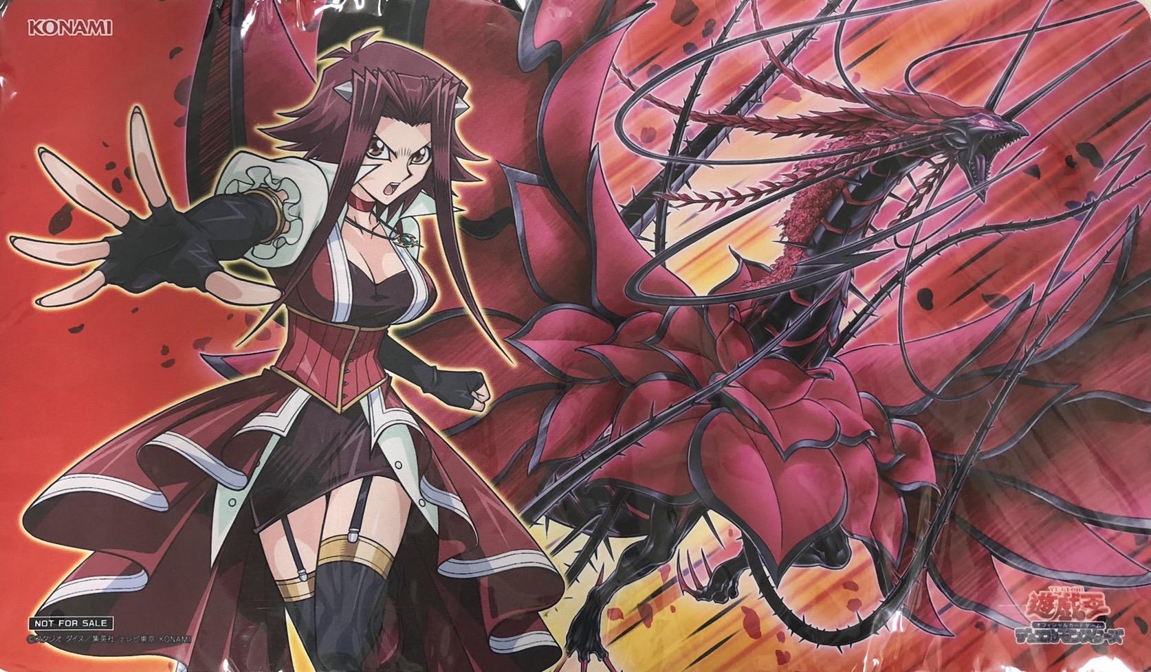 遊戯王 ガーデン ローズ フローラの通販 遊戯王 ガーデンローズ