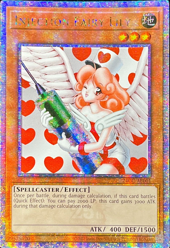 ☆アジア英語版☆お注射天使リリー【クォーターセンチュリー