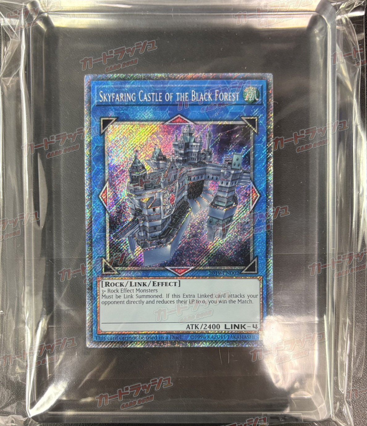 WCS2019優勝＆準優勝プロモ〕天元の荒鷲王/KaiserEagletheHeavens