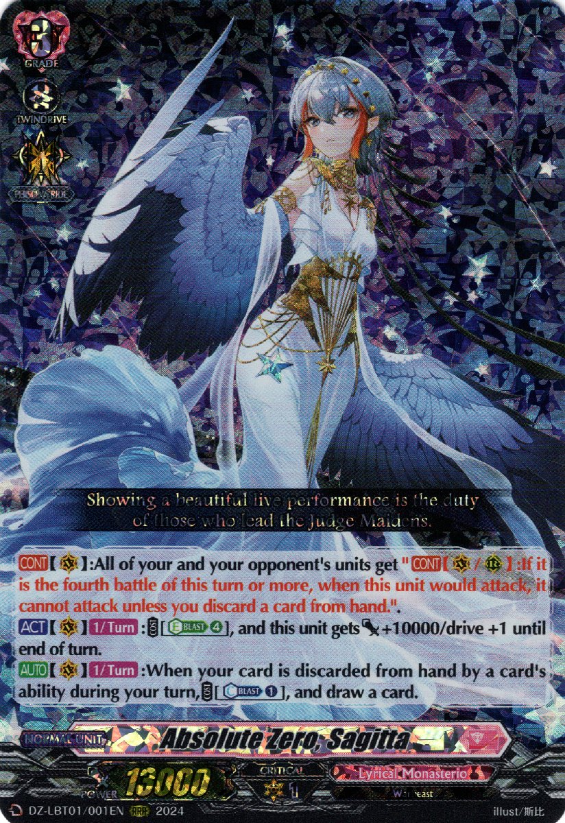 DZ-LBT01/001EN Absolute Zero, Sagitta - CardFight Vanguard