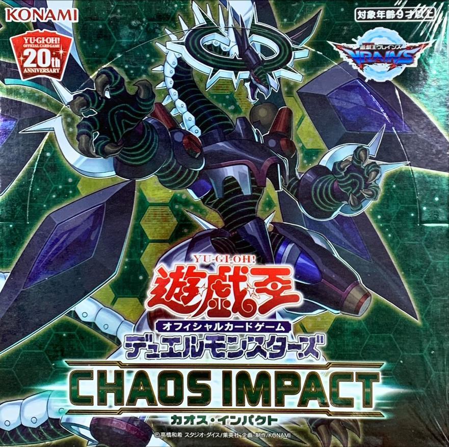 CHAOS IMPACT(アジア版)《未開封BOX》 - シンソク