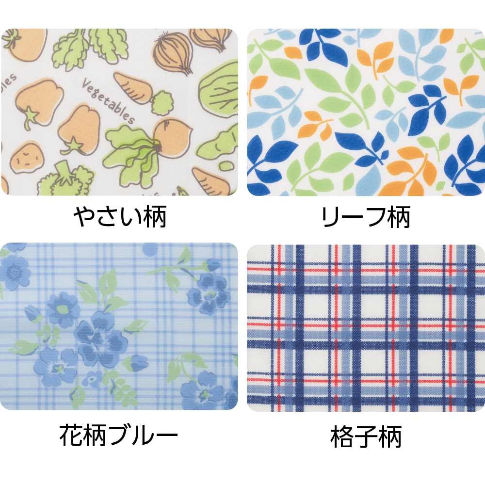 ケアファッションオンライン食事用エプロン(- 花柄ピンク): 愛情介護