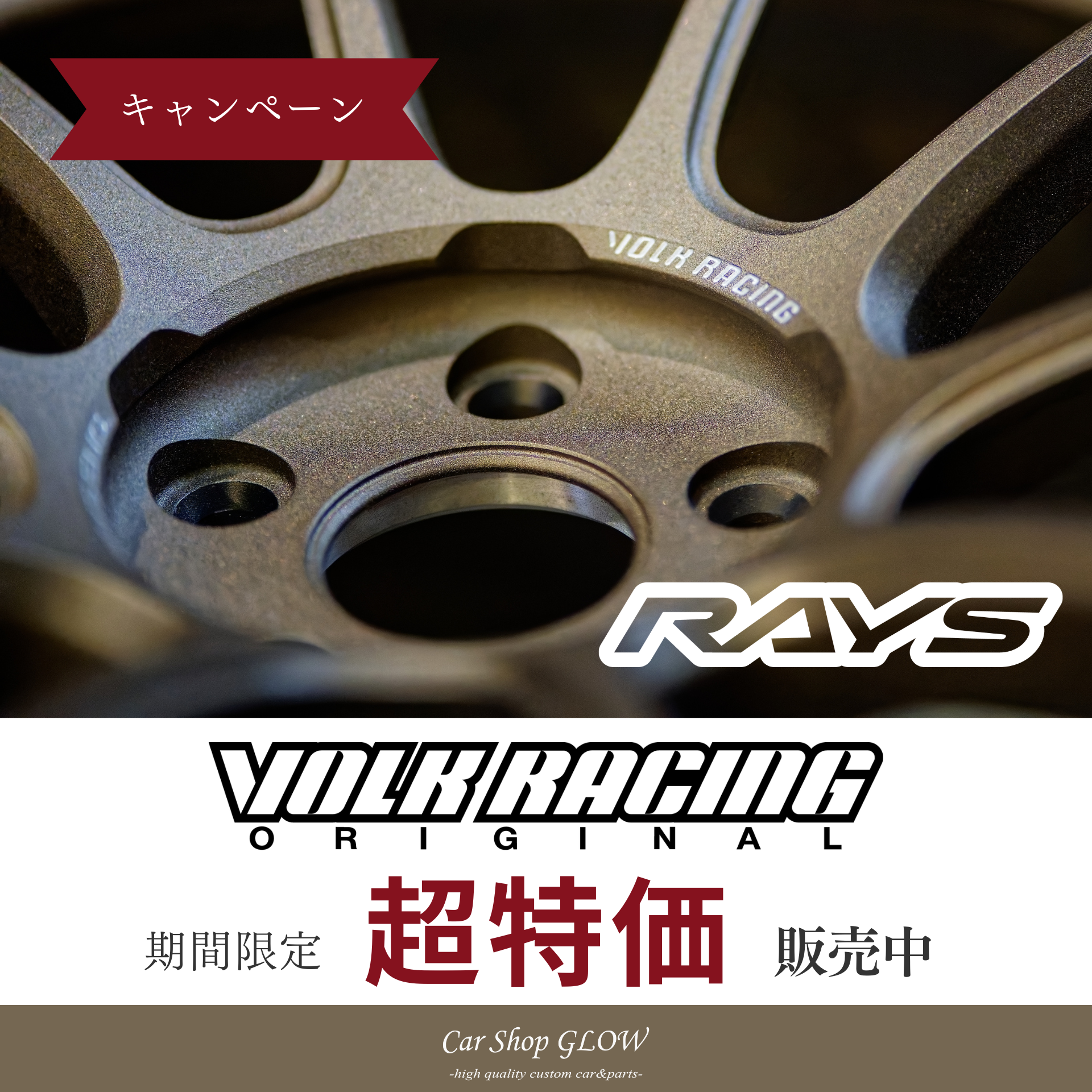 N-ONE Racing Z33 フェアレディZ用 SUNDOME フロントバンパー（FRP＆