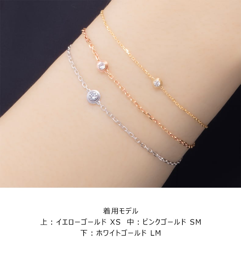 CRB6040300 - カルティエ ダムール ブレスレット、スモールモデル