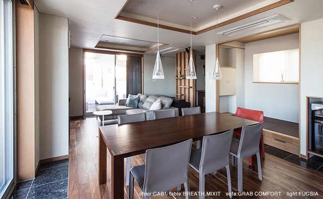 東京都渋谷区 T様邸 - 納品事例 | カッシーナ・イクスシー