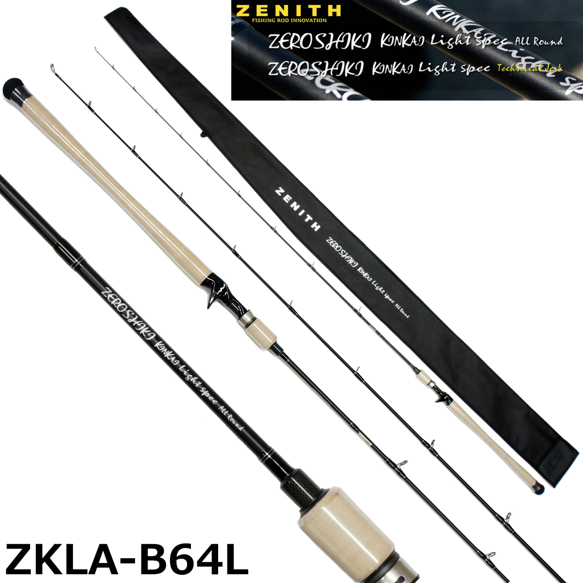 オリムピック(OLYMPIC) 18 プロトン マイクロジギング GPTS-632-1-MJ