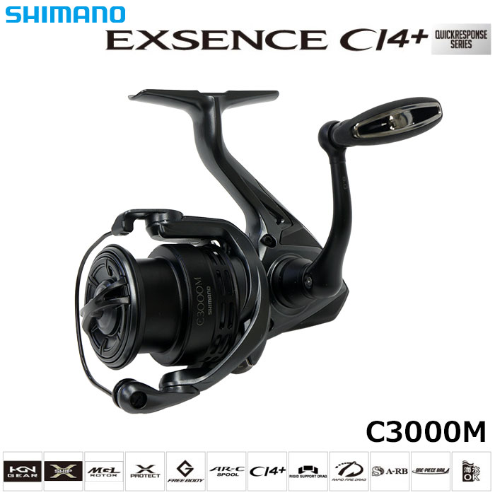 シマノ(SHIMANO) 18 エクスセンスCI4+ C3000M ○廃番 完売しました