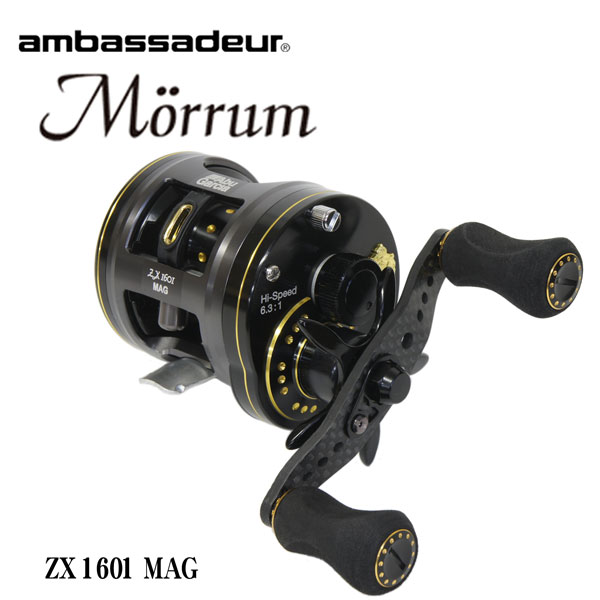 アブガルシア(Abu Garcia) AMB.Morrum(モラム) ZX1601 Mag ☆特別割引