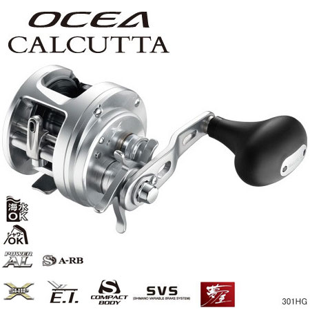 シマノ(SHIMANO) 11オシアカルカッタ 200HG(右ハンドル) ○廃番 オシア