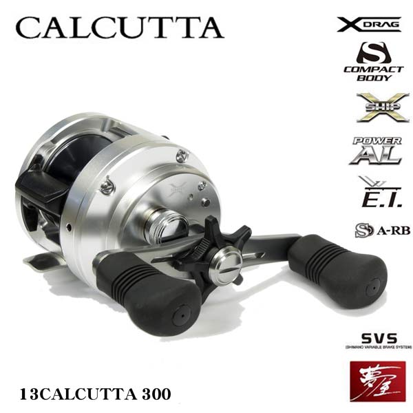 シマノ(SHIMANO) 13カルカッタ300 RIGHT ○廃番 カルカッタ | 激安釣具