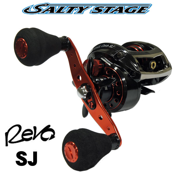 アブ・ガルシア ソルティーステージ REVO SJ ABU ソルティーステージ