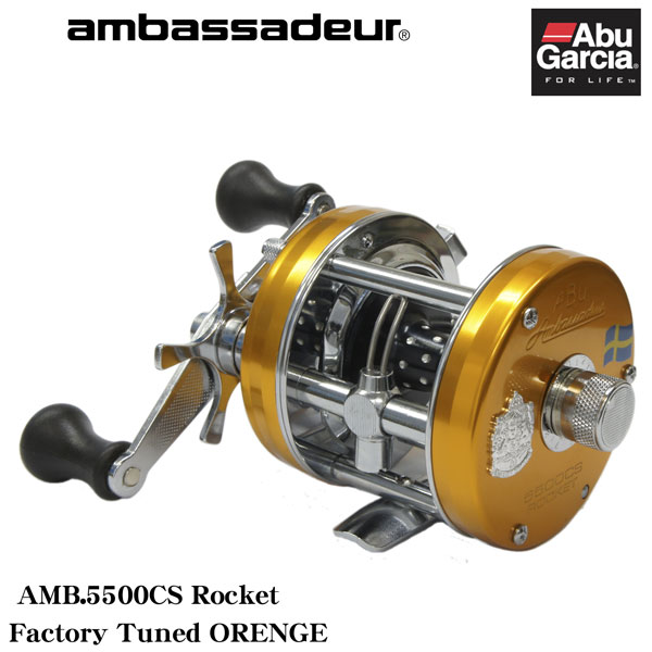 アブガルシア(Abu Garcia) アンバサダー 5500CS Rocket Factory Tuned