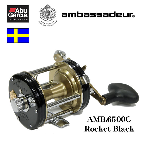 ABU アブ 6500CS オーロラ(限定品) ABU 6500CSROCKET オーロラ 【公式