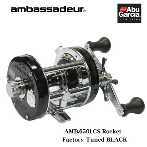 アブガルシア(Abu Garcia) アンバサダー 6501CS Rocket Factory Tuned
