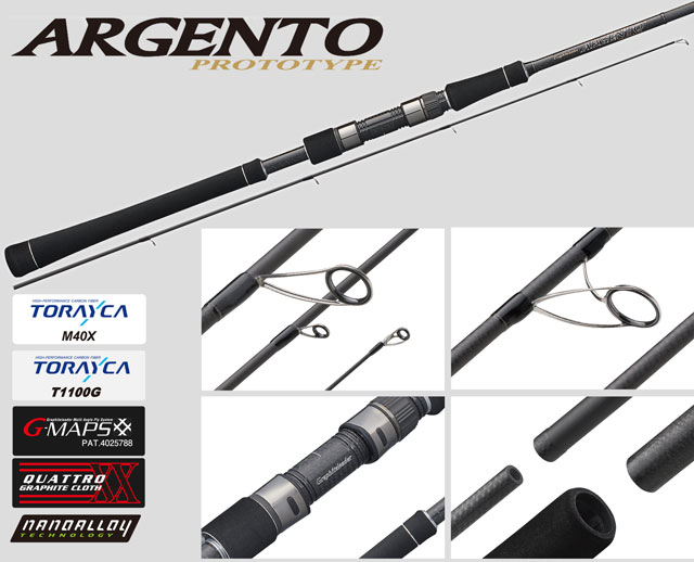 アルジェント・プロトタイプ ☆NEW オリムピック SW ソルトウォーター