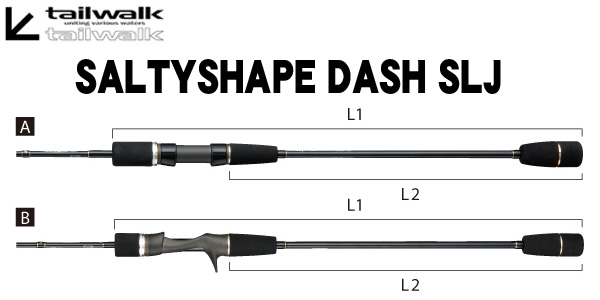 テイルウォーク(tailwalk) SSD スーパーライトジギング SLJ S631