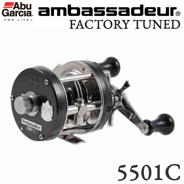 アブガルシア(Abu Garcia) ホーネットスティンガープラス HSPC-744X-BB