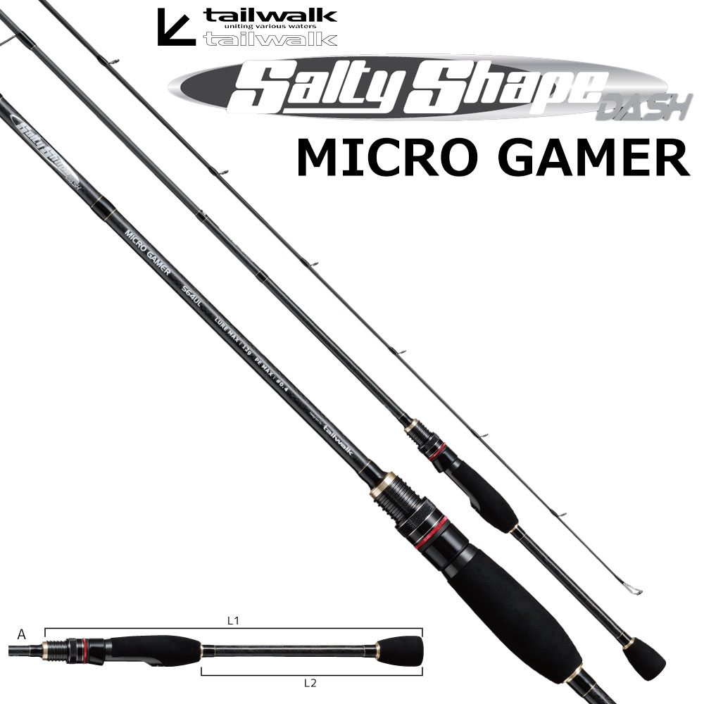 テイルウォーク(tailwalk) アジストSD S68/SL SD、SSDシリーズ | 激安