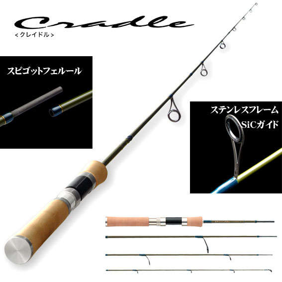 アブガルシア(Abu Garcia) ソルティーステージ KR-X アジングカスタム