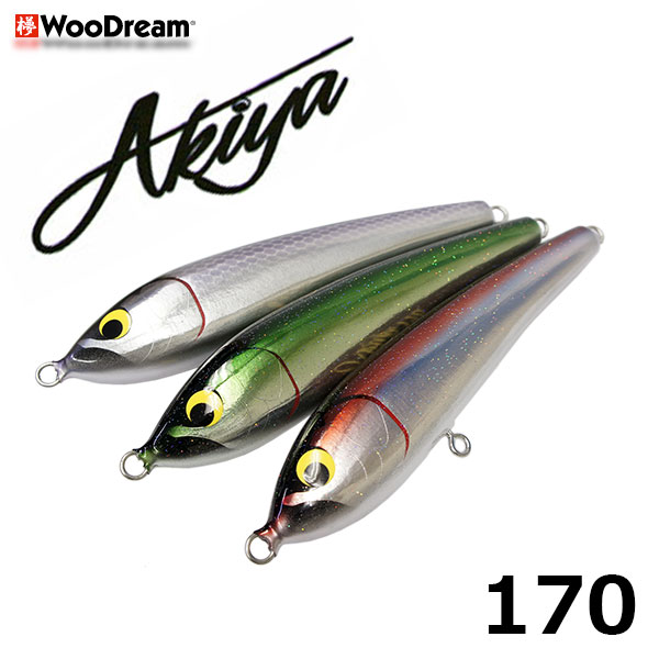 ウッドリーム(WooDream) Akiya 170 グレーバックシルバー ☆天然アワビ