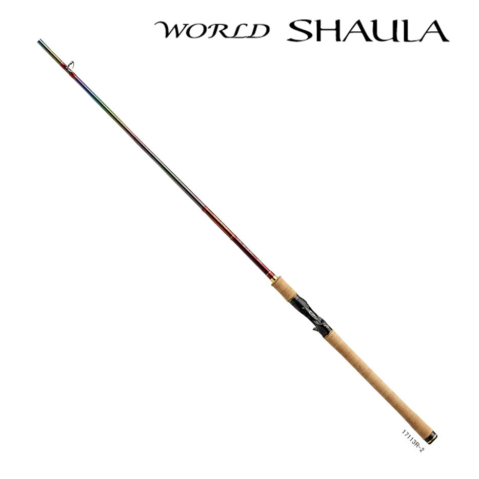 シマノ(SHIMANO) ワールドシャウラ17113R-2(アンタレスシステマチック