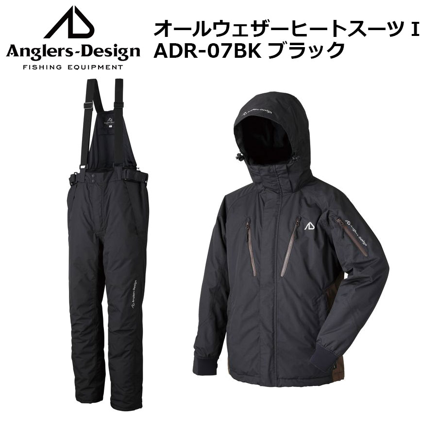 アングラーズデザイン オールウェザーヒートスーツ I ADR-07BK