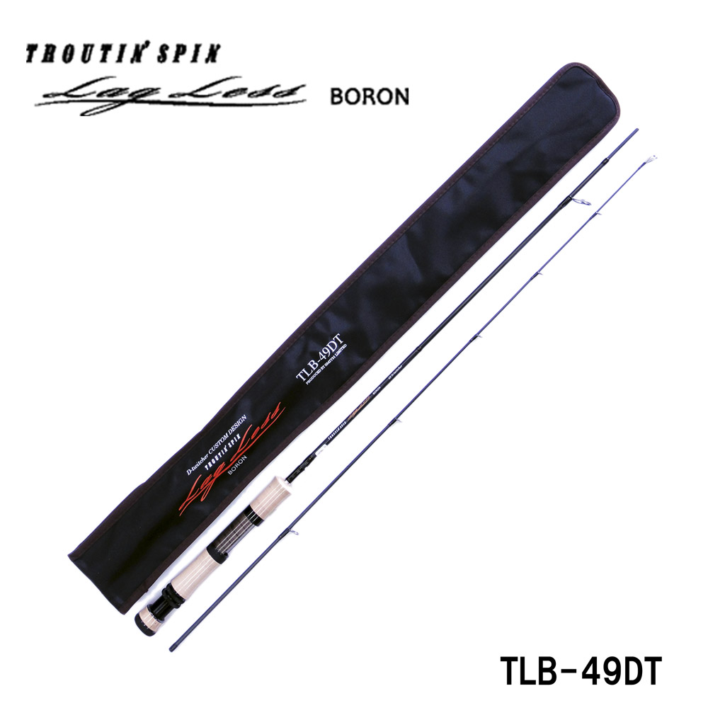 M&Nコーポレーション Twitchn Speciale BORON(トゥイッチン